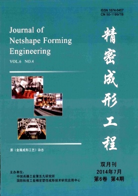 ���ܳ��ι���