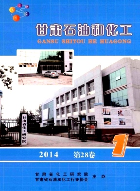 ����ʯ�ͺͻ���