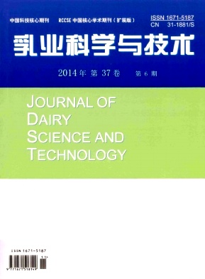 ��ҵ��ѧ�뼼��