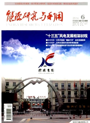 ��Դ�о�������