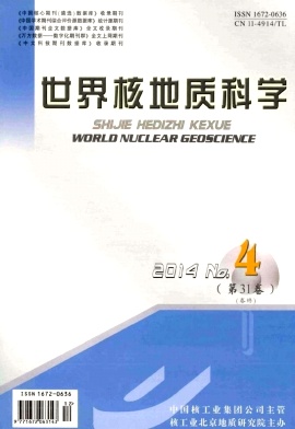 ����˵��ʿ�ѧ