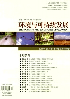 ������ɳ�����չ