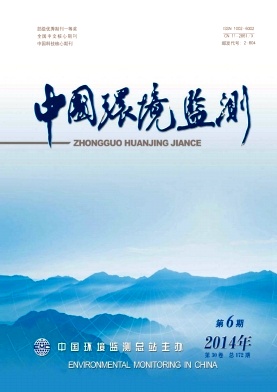 中国环境监测