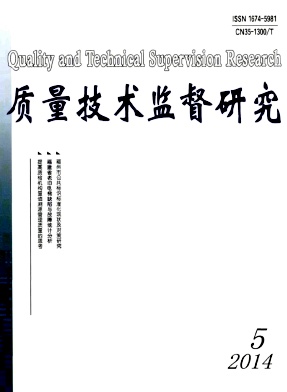 ���������ල�о�