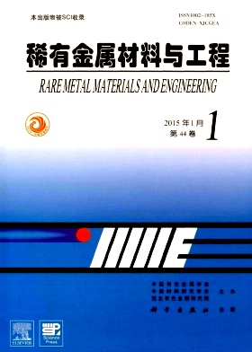 ϡ�н��������빤��