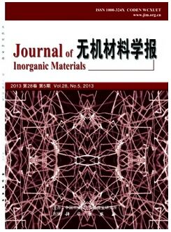 无机材料学报