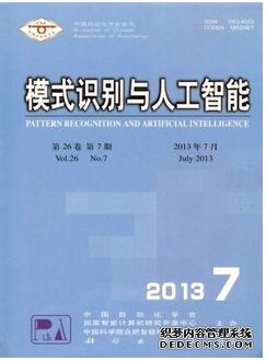 ģʽʶ�����˹�����