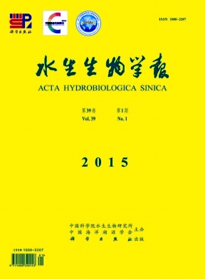 水生生物学报