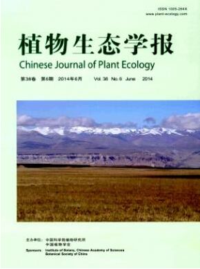 植物生态学报