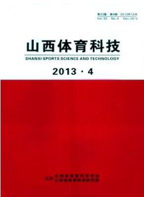 ɽ�������Ƽ�