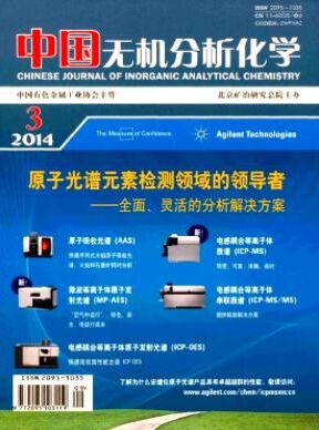 �й��޻�������ѧ