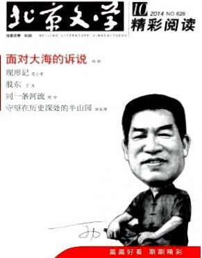 ������ѧ