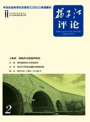 ���ӽ�����