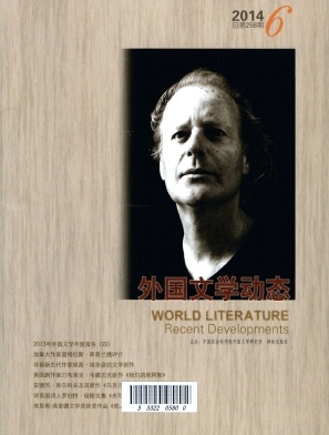 �����ѧ��̬�о�