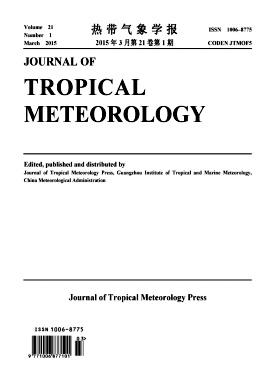 热带气象学报(英文版)