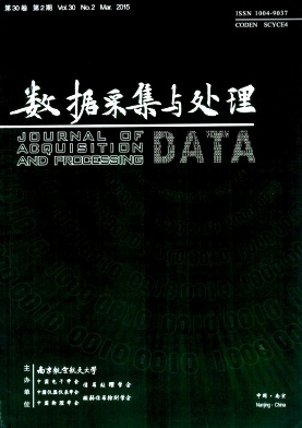 ���ݲɼ��봦��