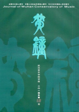 ����(�й�.�人����ѧԺѧ��)