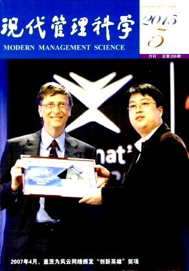 �ִ�������ѧ