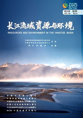 ����������Դ�뻷��