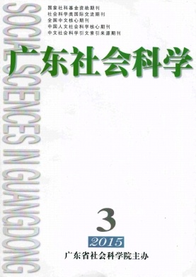 �㶫����ѧ