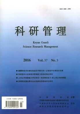 ���й���