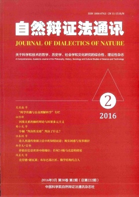 ��Ȼ��֤��ͨѶ