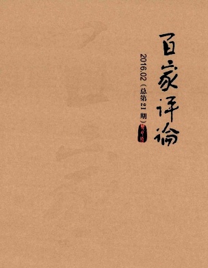 �ټ�����