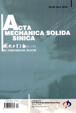 固体力学学报(英文版)