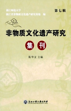 �������Ļ��Ų��о�����