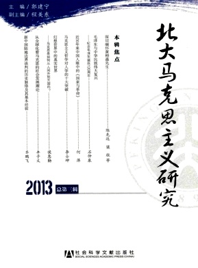 ��������˼�����о�