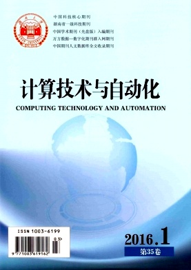 ���㼼�����Զ���