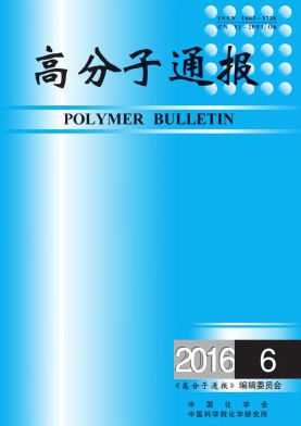 �߷���ͨ��