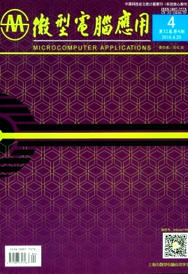 ΢�͵���Ӧ��