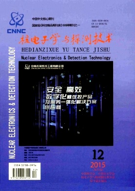 �˵���ѧ��̽�⼼��