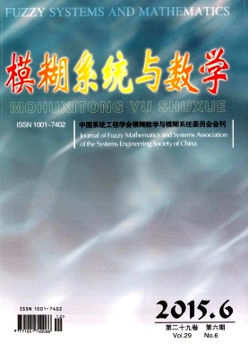 ģ��ϵͳ����ѧ