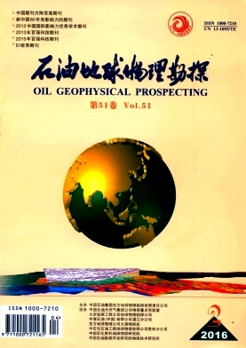 ʯ�͵���������̽