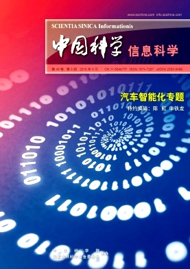 �й���ѧ:��Ϣ��ѧ