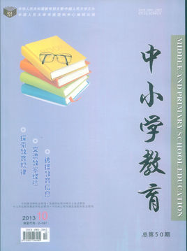 ��Сѧ����