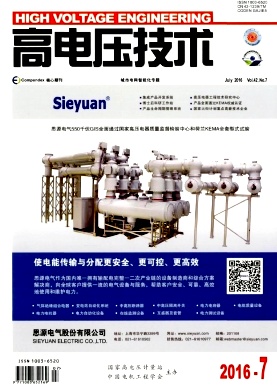 �ߵ�ѹ����