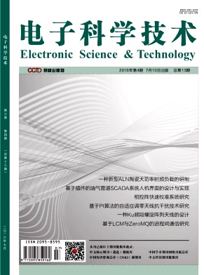 ���ӿ�ѧ����