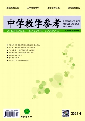 ��ѧ��ѧ�ο�