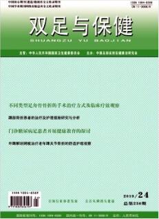 ˫���뱣��