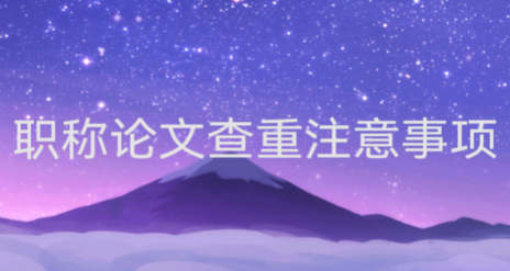 ְ�����Ĳ���ע������