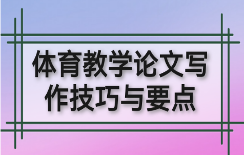 ������ѧ����д��������Ҫ��