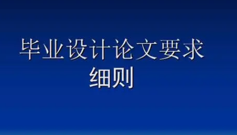 ��ҵ��Ʒ�������д��ָ��