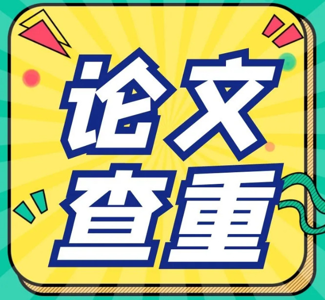 ��������Լ����ػ�Ӱ�췢��������