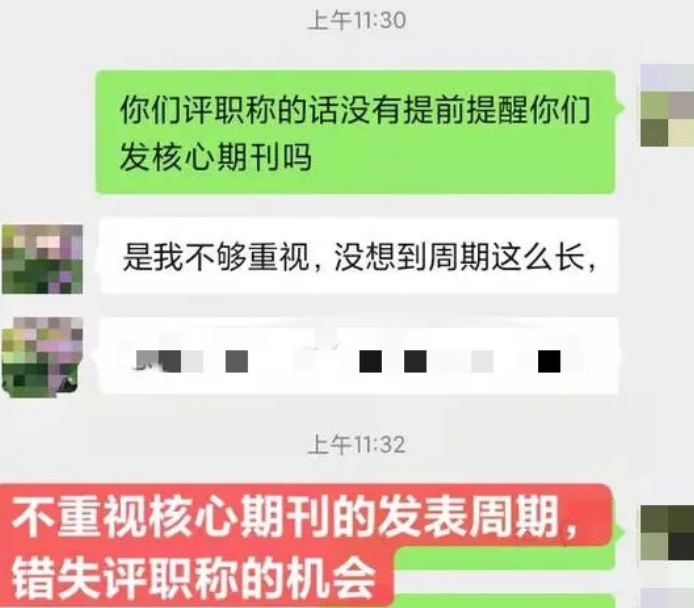 ����ں����ڿ��Ϸ������ģ���û���˰�æ�Ƽ�һ�ҿ��׵ĸ�����������