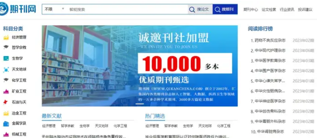 �й��ڿ�����¼����������ְ����