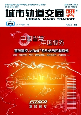 ���й����ͨ�о�