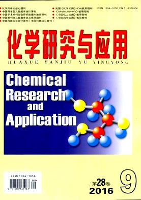 ��ѧ�о���Ӧ��